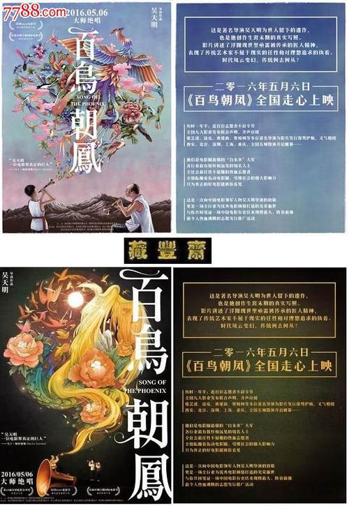 南地（Southland）租房 毕业证成绩单学历认证